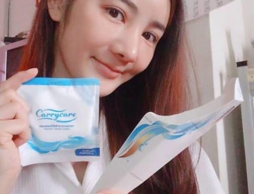 Review Carrycare น้องบุ๊ค กฤตมุข ปวดปัสสาวะตรงไหน ก็สามารถปล่อยได้เลย